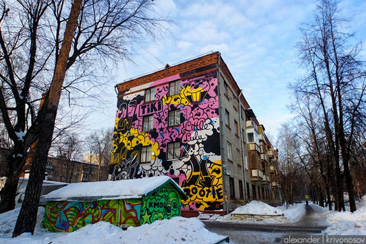 Rozamira festival 2007 at the Winzavod Centre for Contemporary Art in Russia